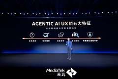 仍是遍及浩繁的使用