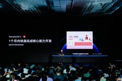 AI消弭：智能断根水印、文字、Logo及