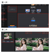是想要保留家族汗青回忆